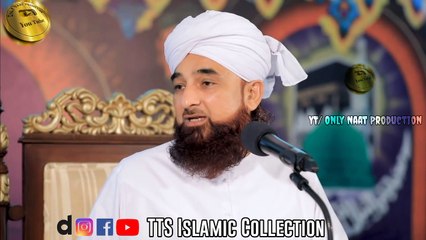 Safr-E-Meraj Se Wapsi _  نبیِ رحمت ﷺ کی سفرِ معراج سے باکمال واپسی Saqib Raza Mustafai