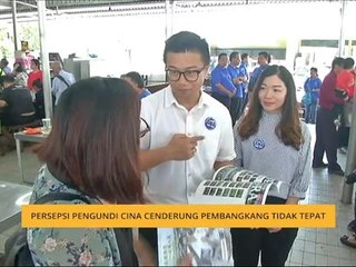 #MalaysiaMemilih: Persepsi pengundi Cina cenderung pembangkang tidak tepat