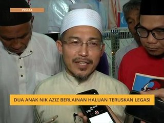 #MalaysiaMemilih: Dua anak Nik Aziz berlainan haluan teruskan legasi