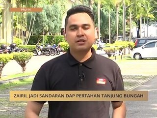 Zairil jadi sandaran DAP pertahan Tanjung Bungah