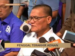 #MalaysiaMemilih: Pertembungan kerusi panas di Pahang