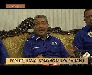 #MalaysiaMemilih: Beri peluang, sokong muka baharu