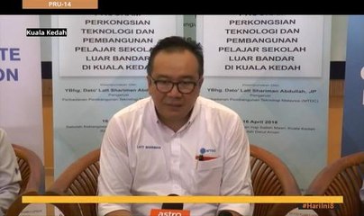 MTDC pupuk kemahiran keusahawanan dalam pelajar luar bandar
