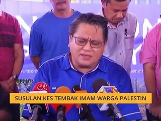 Susulan kes tembak imam warga Palestin