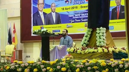 #AWANIJr: Kemeriahan Hari Guru Daerah Dungun 2018