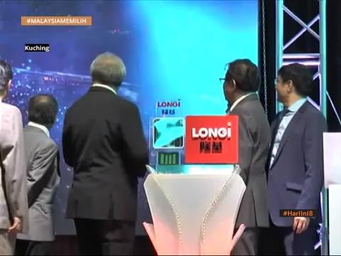 Bicara Sarawak: Bangunkan sistem solar terapung - Abang Johari