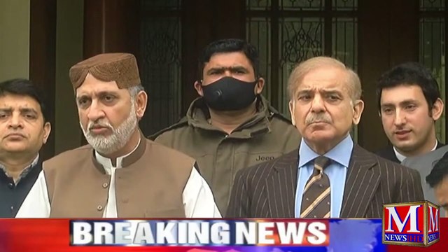 Imran Khan K Pass Kitna Din Hn ? | Shahbaz Sharif important Media Talk Today | Pakistan Latest news