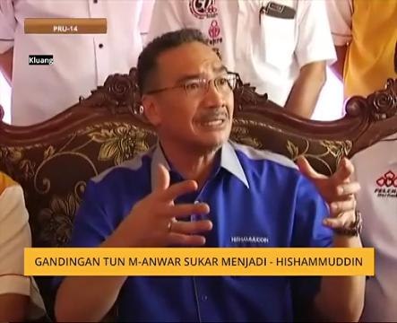 Gandingan Tun M-Anwar sukar menjadi - Hishammuddin