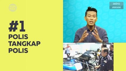 Kompak (Episod 404): Polis tangkap polis