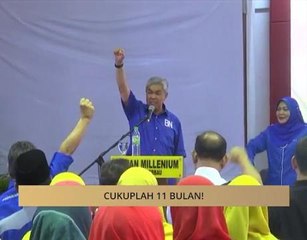 #MalaysiaMemilih: Cukuplah peristiwa 11 bulan di bawah pembangkang mengajar kita - TPM Ahmad Zahid