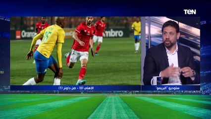 كمونة منفعلًا بسبب تغييرات موسيماني "عبد القادر ماينفعش يطلع من الملعب ومحمد شريف نفسيًا ضايع"