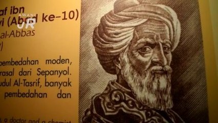 #AWANIJr: Hebatnya sumbangan tamadun Islam