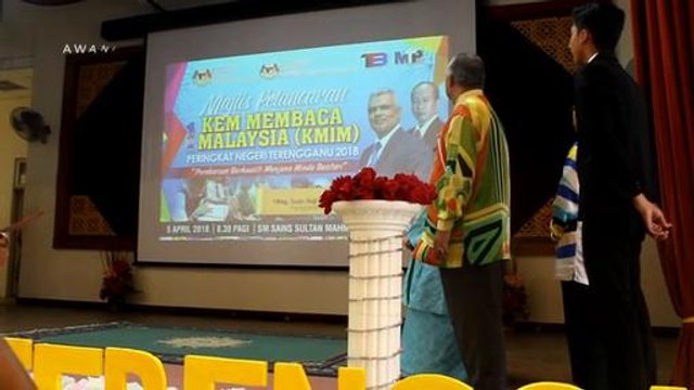 #AWANIJr: Majlis Pelancaran Kem Membaca 1Malaysia Peringkat Negeri 2018