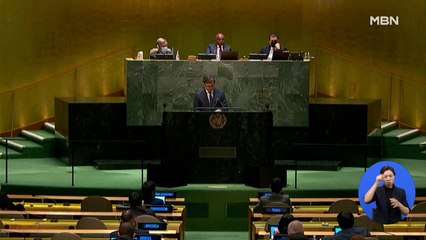 "전쟁 반대" 거리로 나선 세계인들…미, 유엔 안보리 소집 요구