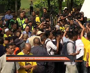Perhimpunan Bersih 2.0 serah memorandum berjaya dikawal polis
