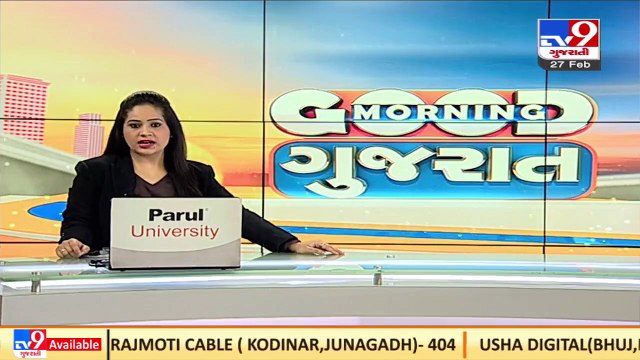 Major Fire broke out at a chemical factory in Santej. 4 hours on, firefighting operations underway