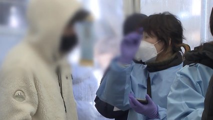 사흘 연속 16만 명대...모레부터 "동거인 격리 면제" / YTN