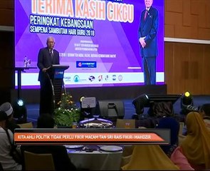 Kita ahli politik tidak perlu fikir macam Rais Yatim fikir - Mahdzir