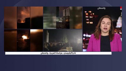 شبكة CBS: إجلاء عدد من الأميركيين من السفارة في كييف