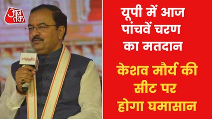 UP Dy CM offers prayers as UP polls phase-V voting begins