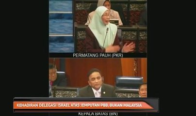 Kehadiran delegasi Israel atas jemputan PBB, bukan Malaysia