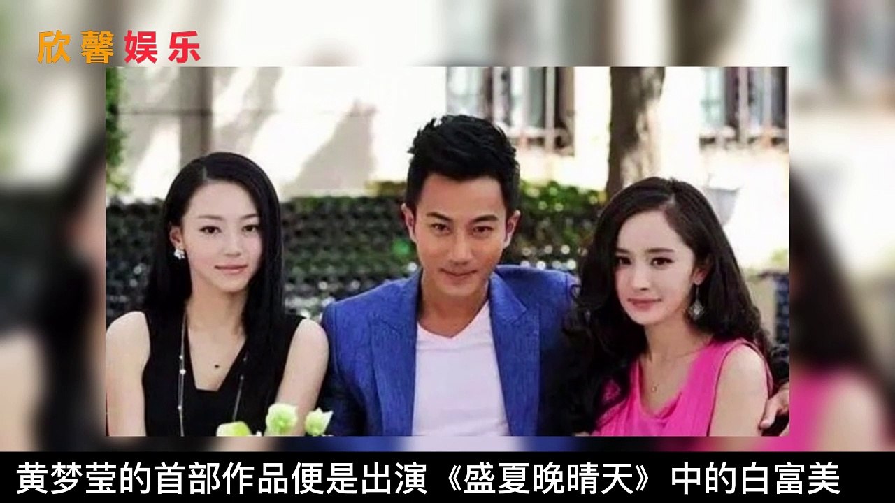 她是龚俊老乡，曾替龚俊宣传新剧，长相美艳却总演配角
