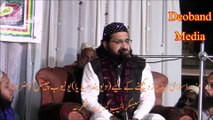 Mufti saeed arshad Hamad