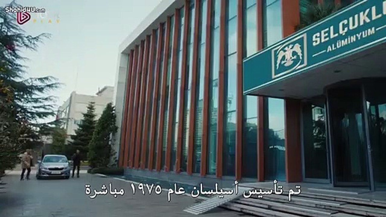 مسلسل الذئب الوحيد الحلقة 5 مترجمة للعربية القسم 1