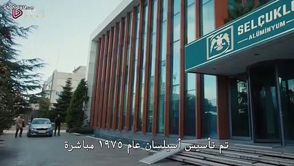 مسلسل الذئب الوحيد الحلقة 5 مترجمة للعربية القسم 1