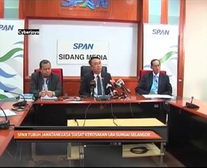 SPAN tubuh jawatankuasa siasat kerosakan LRA Sungai Selangor