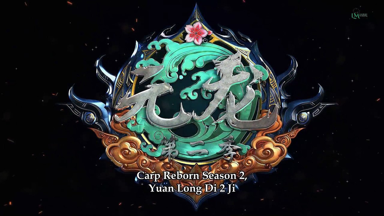 Yuan Long Temporada 02 Episodio 10 PT-BR