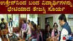 Tejasvi Surya Meets Students Who Came From Ukraine At Delhi Karnataka Bhavan