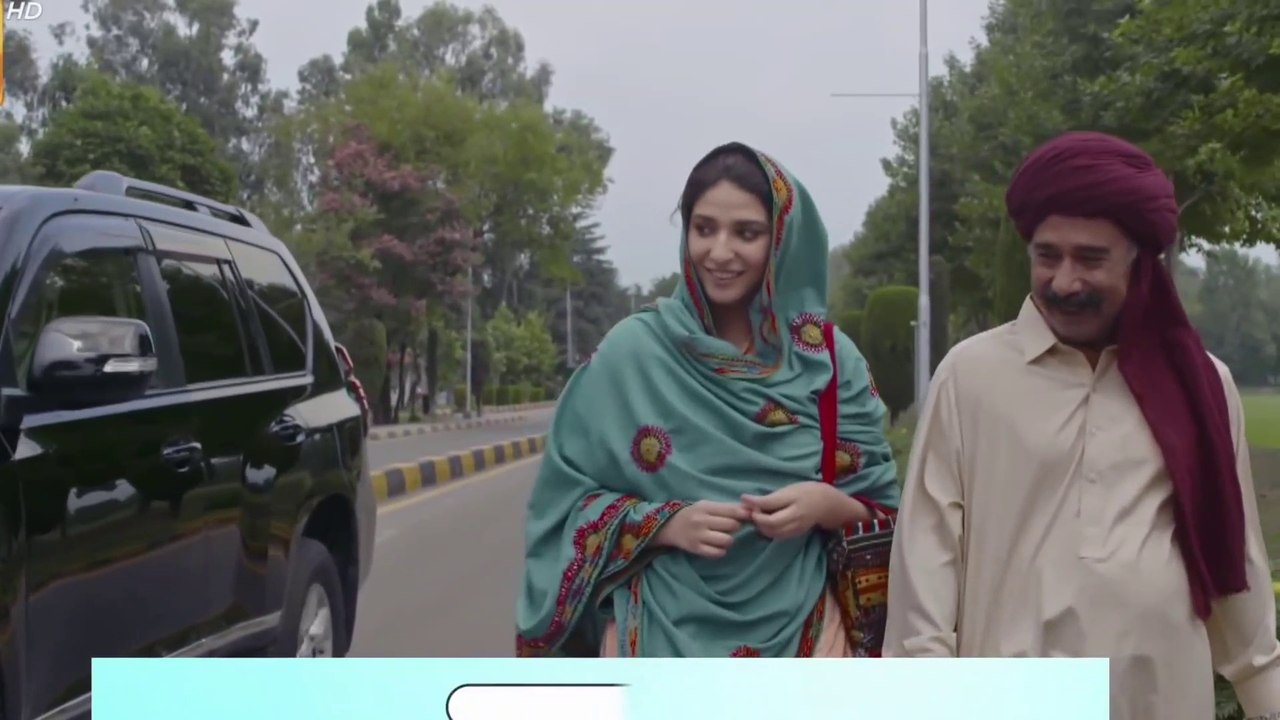 Sinf e aahan ep 14 || sinf e aahan episode 14