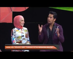 Kamal Adli tersasul sebut 'Piawaian' ketika mengacara MeleTOP