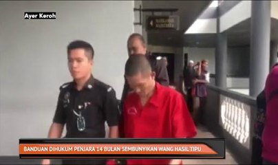 Banduan dihukum penjara 14 bulan sembunyikan wang hasil tipu