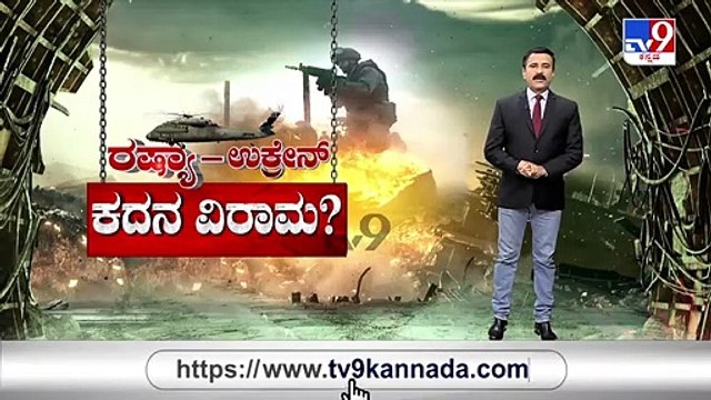 We're All Here Defending Our Independence Ukraine President Volodymyr Zelensky