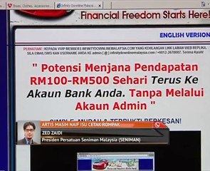 Artis masih naif isu cetak rompak