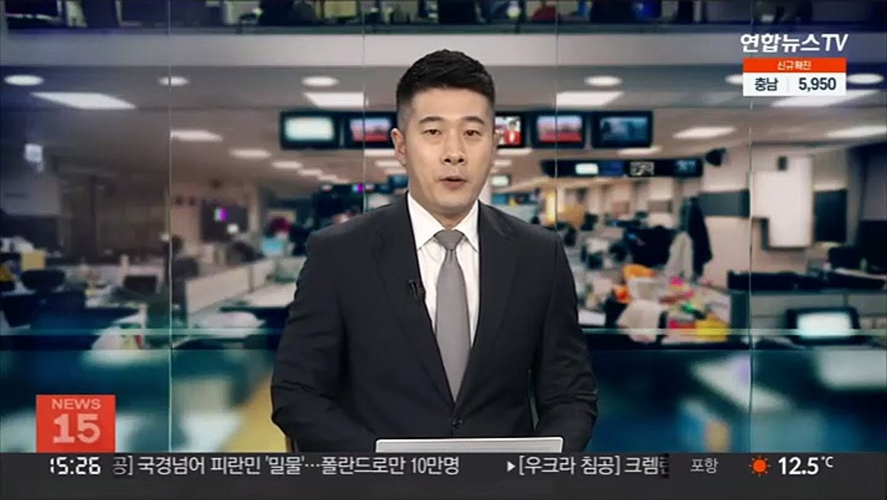 자살 소동 중 경찰 폭행한 40대 집행유예