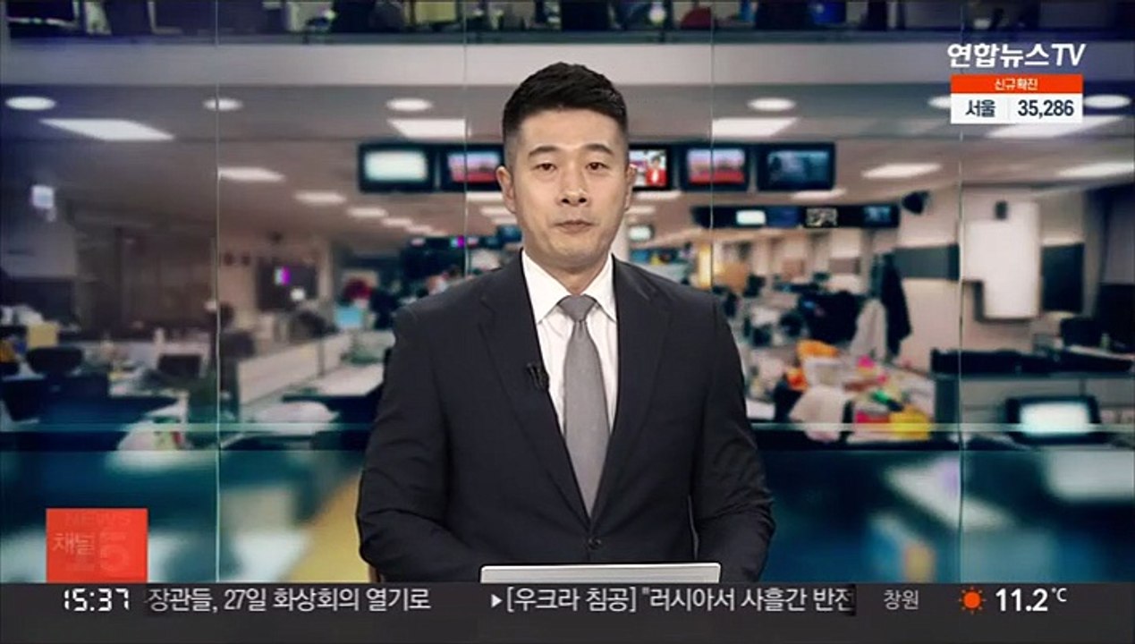 내일부터 올해 1분기 손실보상 선지급 추가 접수