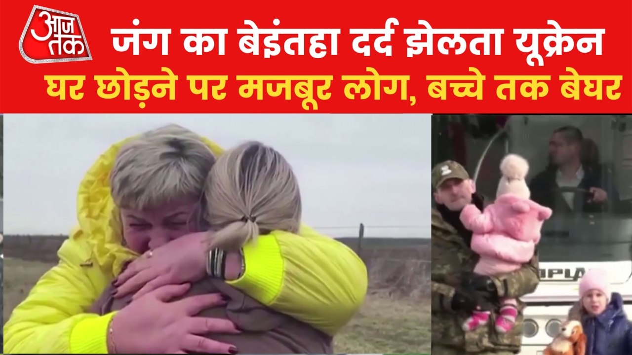 Putin's War plan: Russia explodes Ukraine's petroleum base