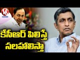 Innerview with Jaya Prakash Narayana | Indian Politics And Education | V6 News