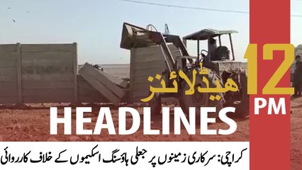 ARY News Prime Time Headlines | 12 PM | 27th February 2022
