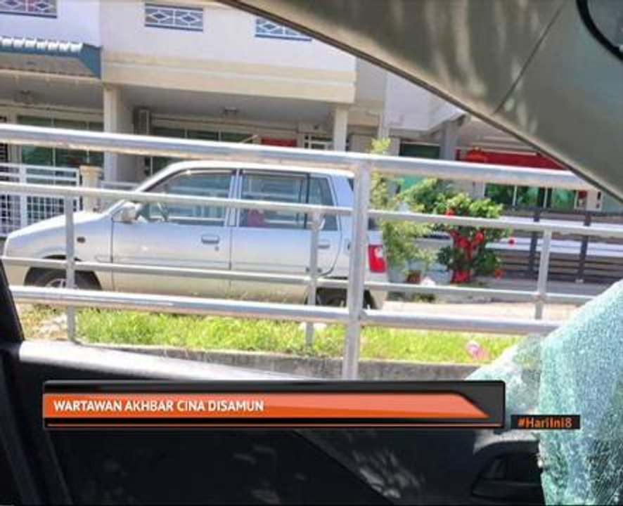 Wartawan akhbar Cina disamun