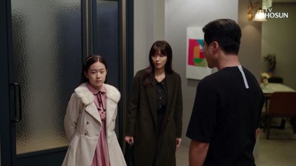 “김동미 네가 감히!!” 노주현이 빙의된 박서경 TV CHOSUN 20220227 방송