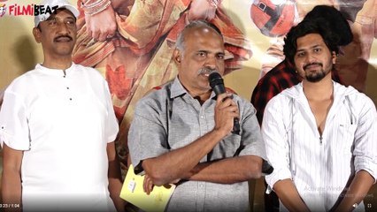 Director Sunil Kumar Reddy Speech At Shikaaru Trailer Launch | Filmibeat Telugu