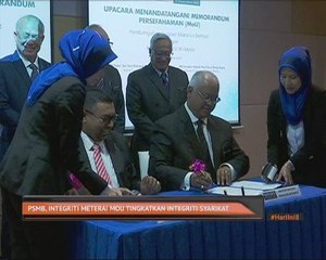 PSMB, Integriti meterai MOU tingkatkan integrity syarikat