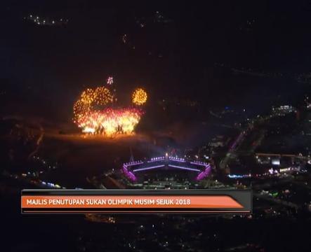 Majlis Penutupan Sukan Olimpik Musim Sejuk 2018