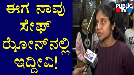 Students Who Return From Ukraine Shares Their Opinion With Public TV