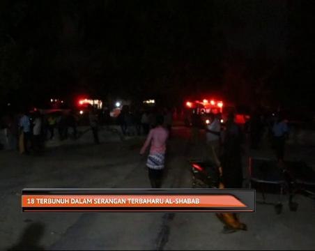 18 terbunuh dalam serangan bom kereta Mogadishu