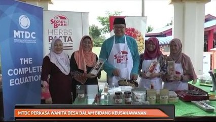 MTDC perkasa wanita desa dalam bidang keusahawanan